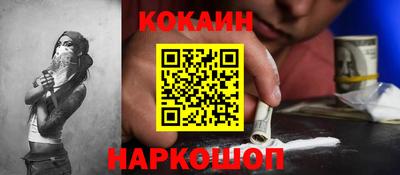 марки lsd Пушкино