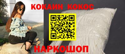 марки lsd Пушкино