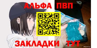 марки lsd Пушкино