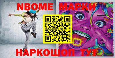 гашиш Пыть-Ях