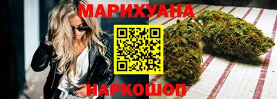 шишки Пугачёв