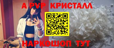 марки lsd Пушкино
