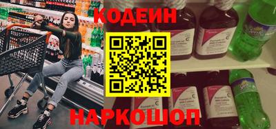 гашиш Пыть-Ях