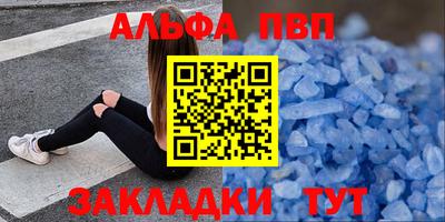 гашиш Пыть-Ях