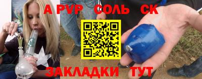 гашиш Пыть-Ях