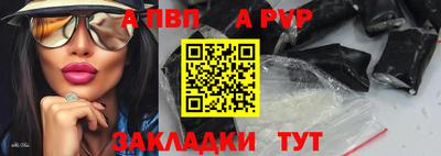 марки lsd Пушкино