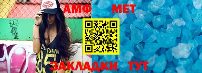марки lsd Пушкино