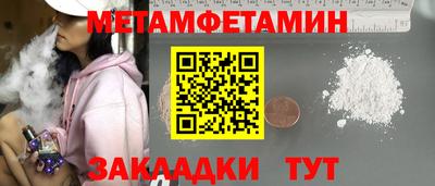 гашиш Пыть-Ях