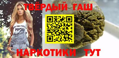 марки lsd Пушкино
