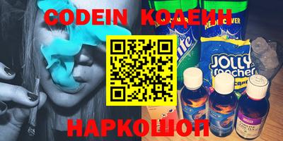гашиш Пыть-Ях