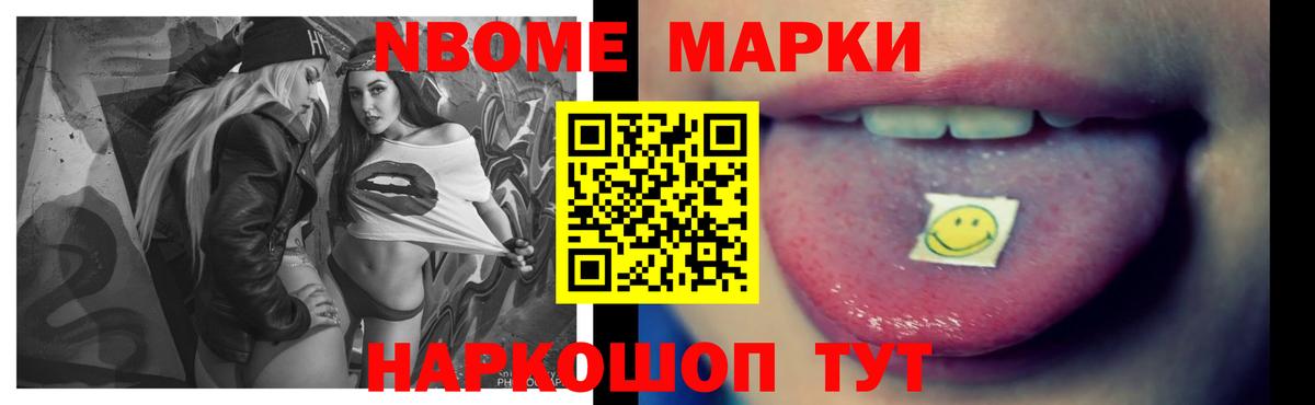 LSD-25 экстази кислота Подольск